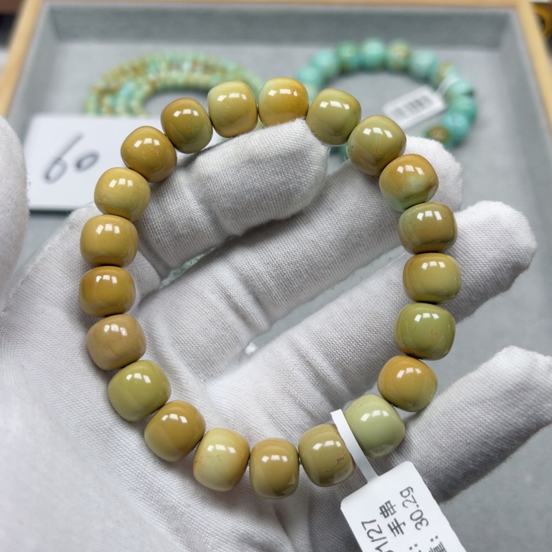 绿松石挂件未镶嵌