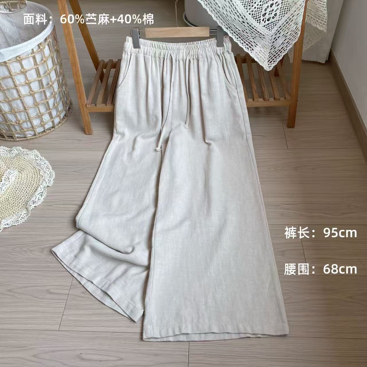 小柒家Y448-显瘦做旧夏季春夏秋休闲裤直筒纯欲辣妹风