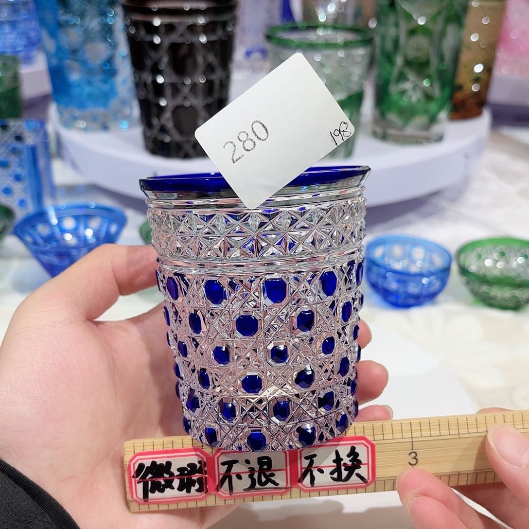 水晶杯水晶花瓶果盘通宝工艺品