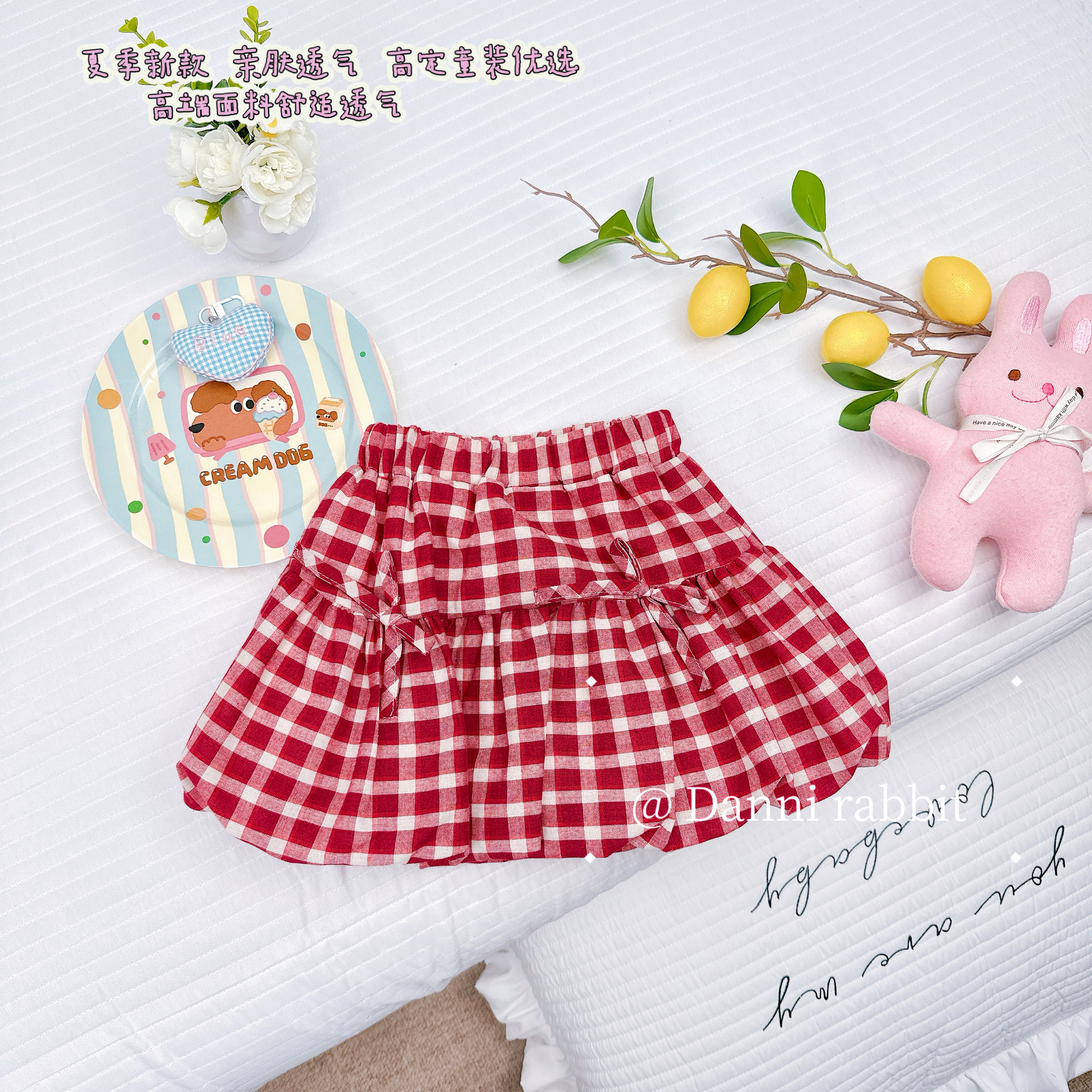 【Dannirabbit】*夏季可爱百搭+女童格子花苞裙*X-7920