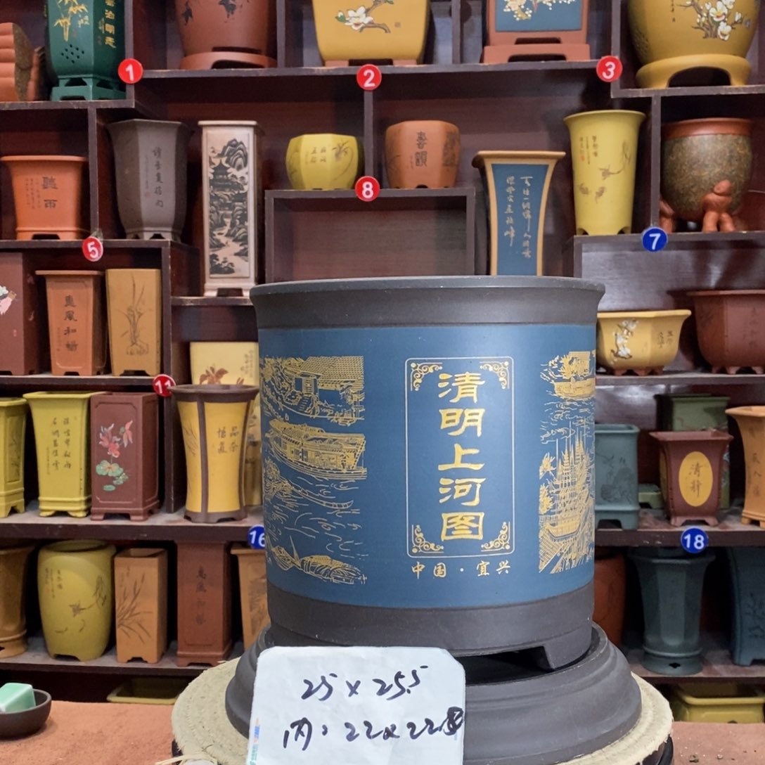 紫砂艺术紫砂花盆