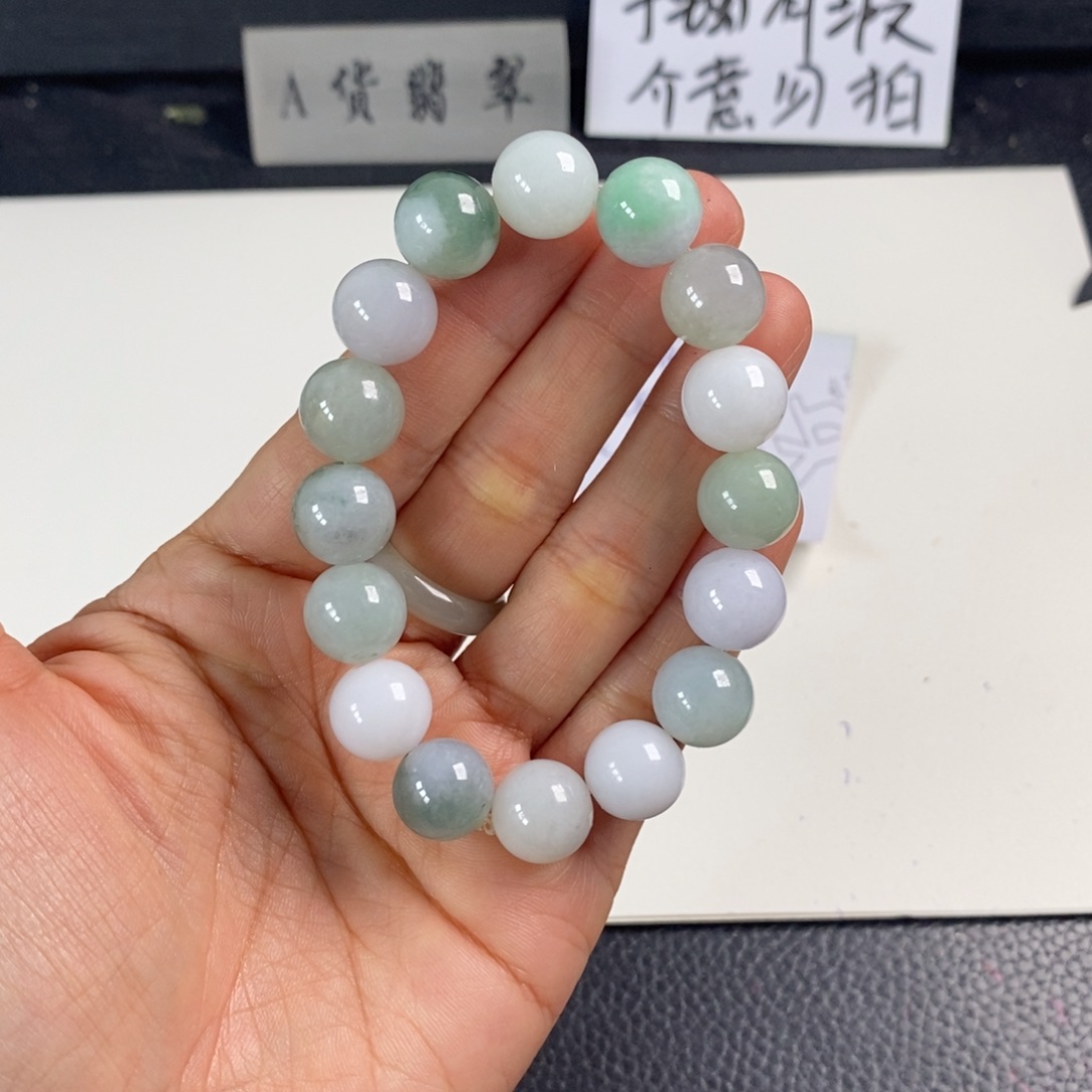 翡翠散珠翡翠珠子卡12+