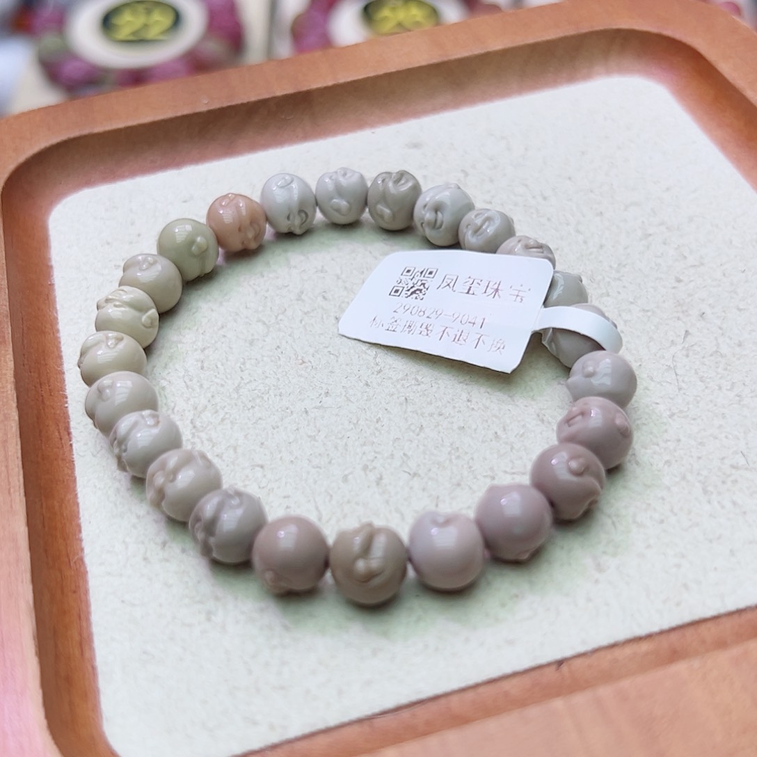 石英质玉阿拉善玛瑙定制未镶嵌