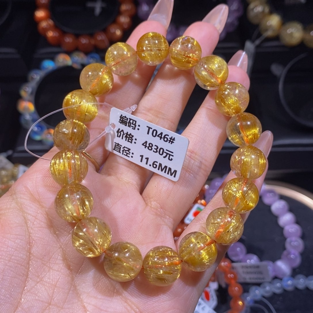 发晶手链未镶嵌T046#11.6mm