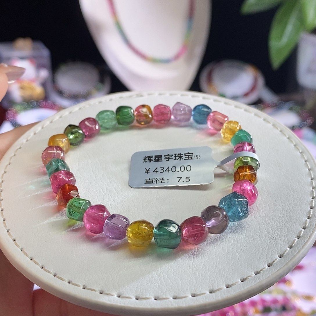 未镶嵌手链碧玺随形