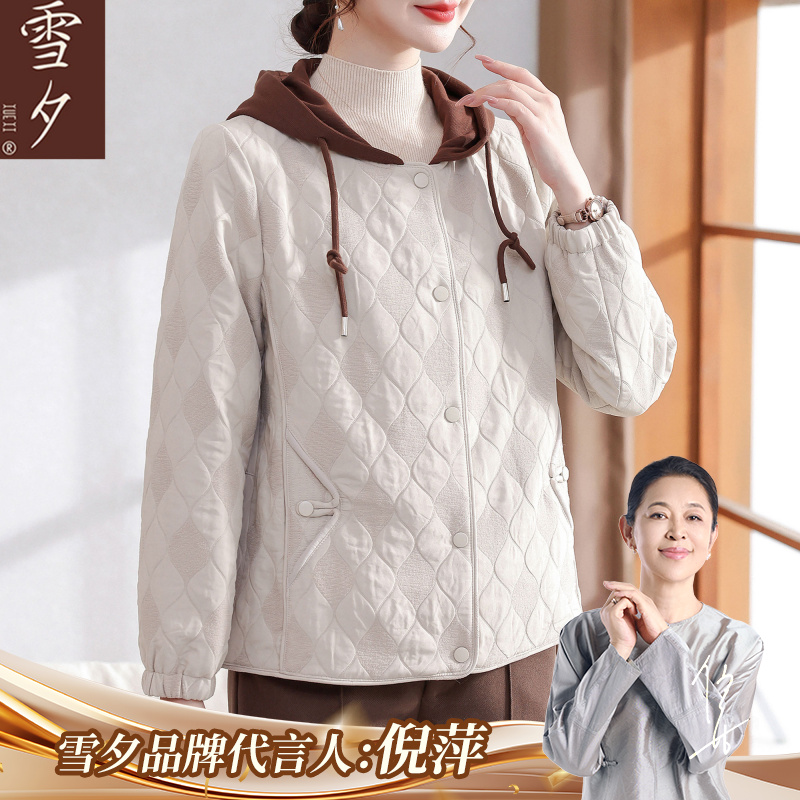 妈妈秋装休闲连帽风衣外套2025新款中老年女装春秋款遮肉显瘦上衣