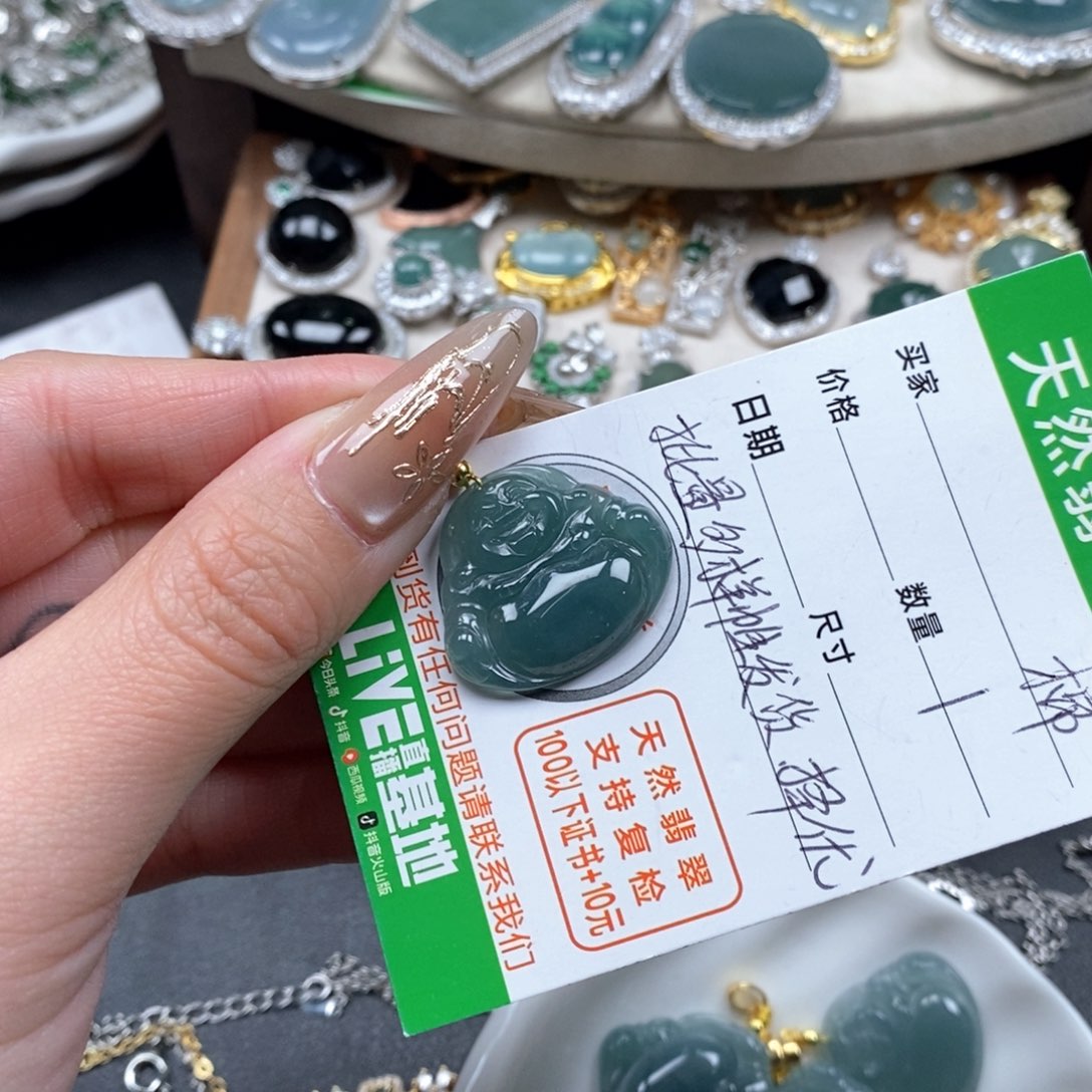 翡翠颈饰未镶嵌翡翠