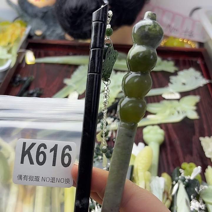 紫***月蛇纹石玉合金发饰