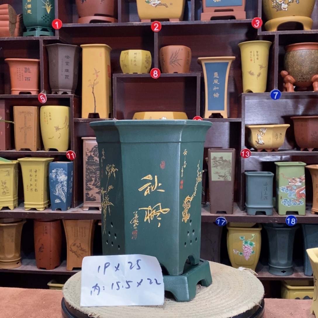 紫砂花盆紫砂艺术