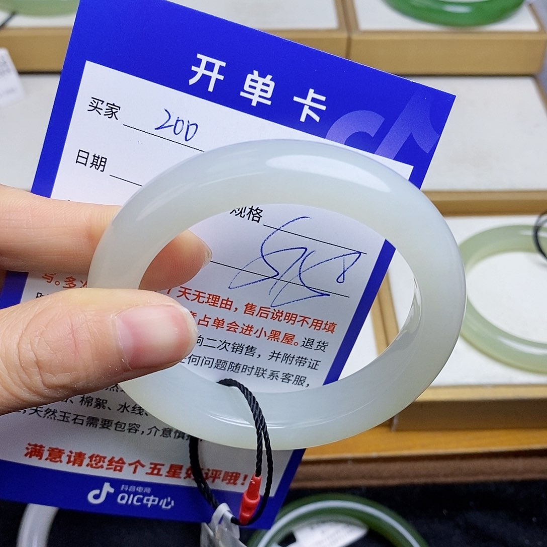 和田玉手镯未镶嵌sy