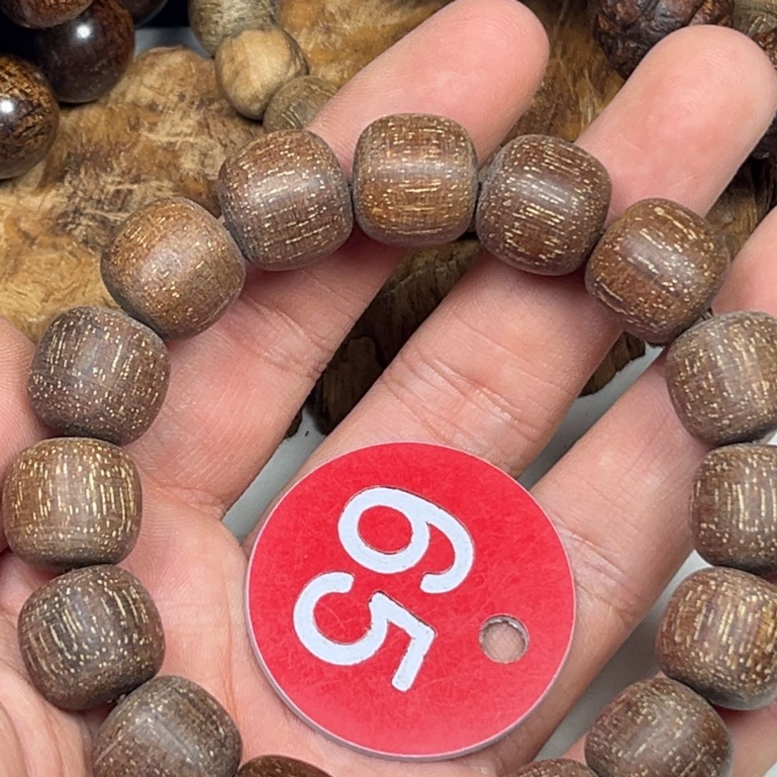 贡木手串/手链巴布亚13/14