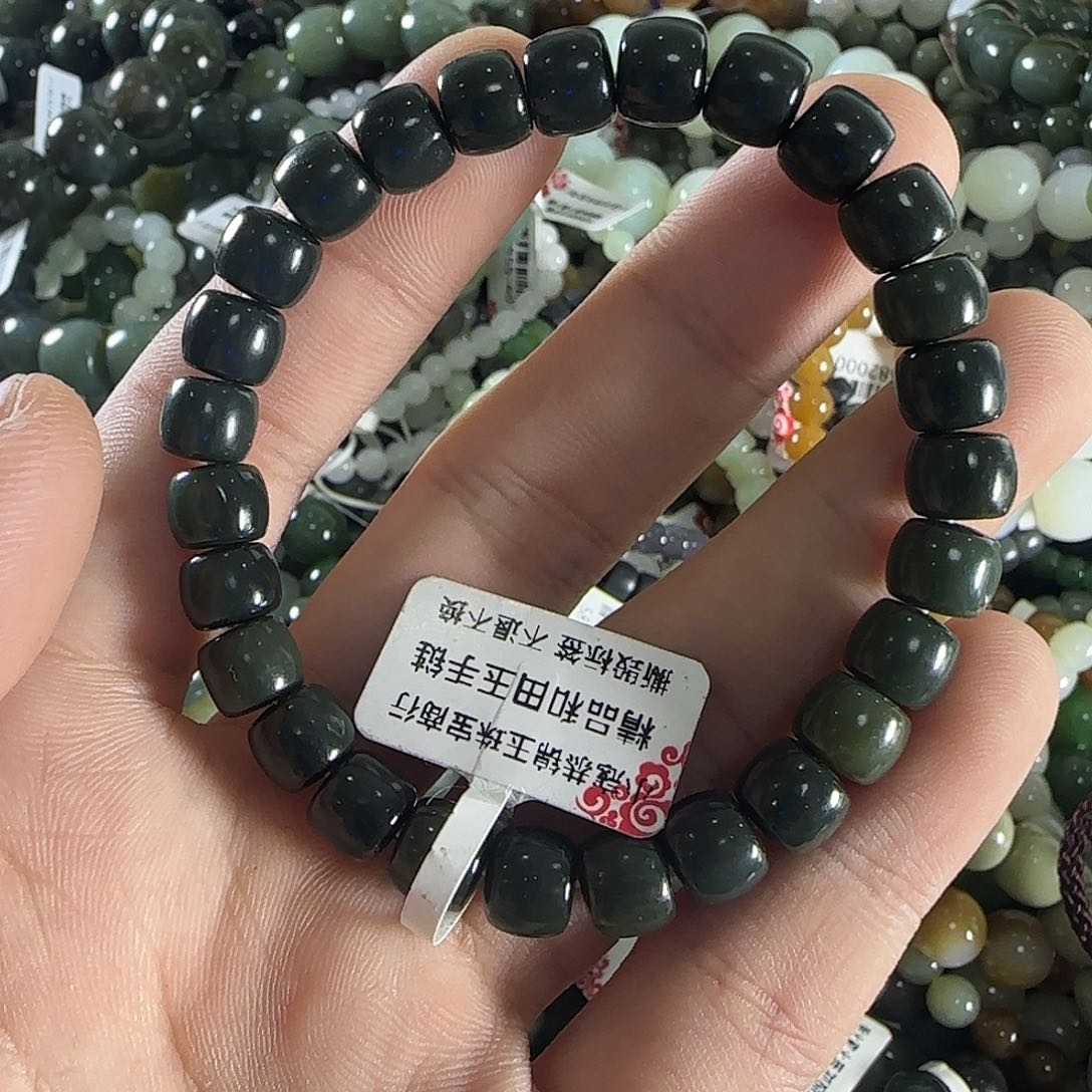 和田玉手链未镶嵌451