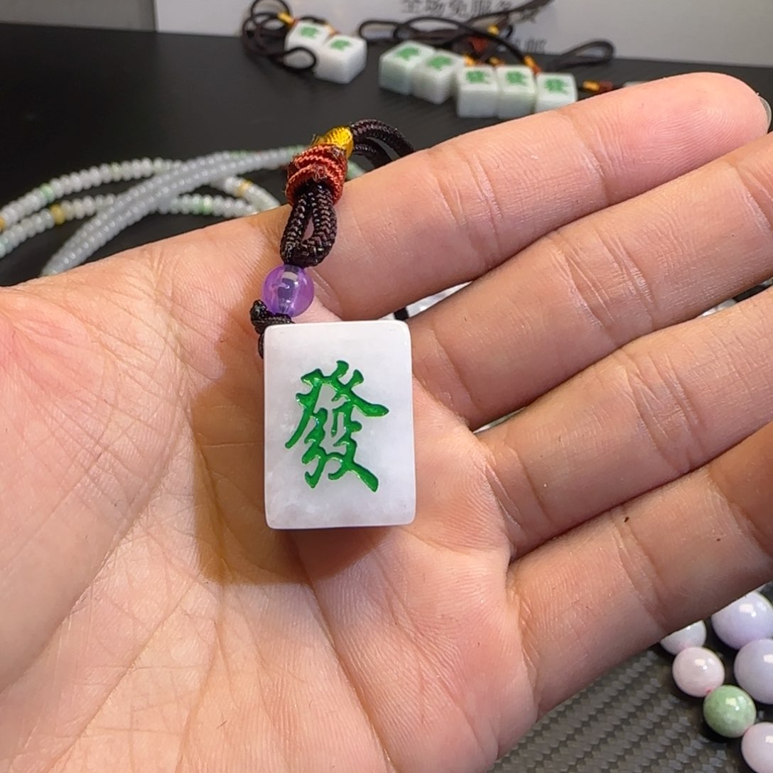 未镶嵌挂件翡翠用****0天然翡翠