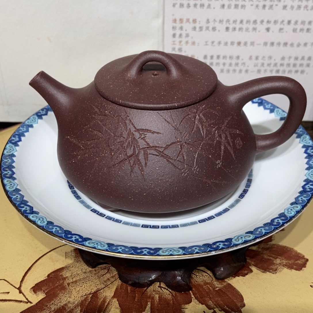 茶壶紫砂全手240容量