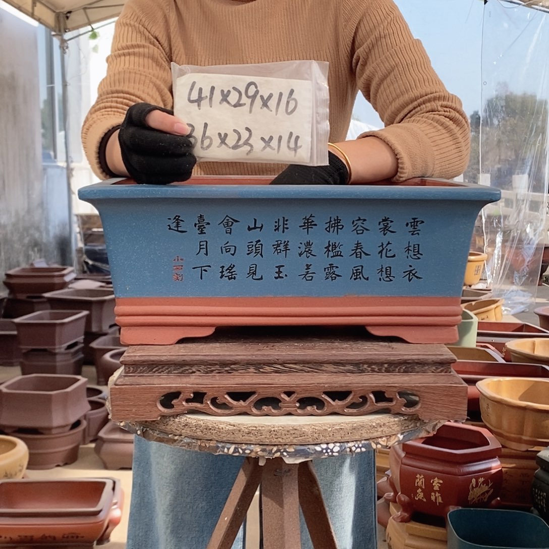 花盆紫砂紫砂花盆