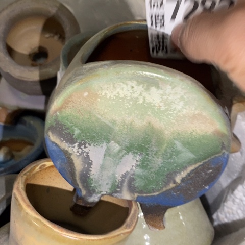 罐7282 微瑕38包邮景德镇陶瓷