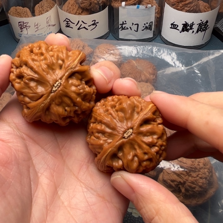 石***串吊坠文玩核桃43红锦鲤