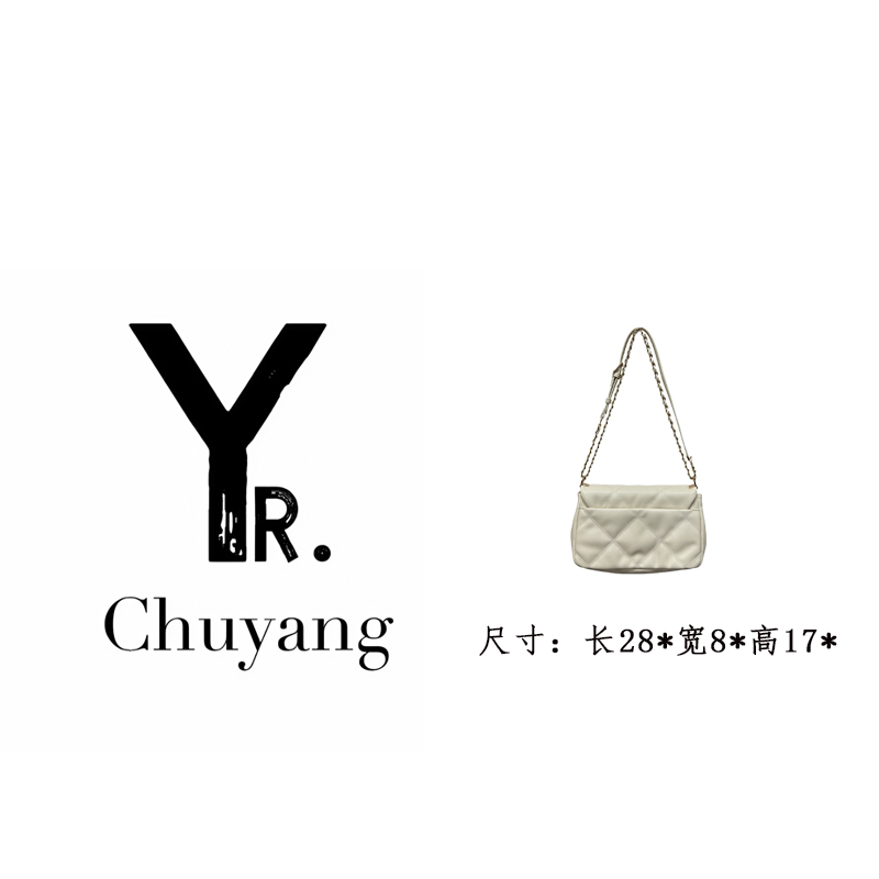 【初阳甄选】BF-66295-米白轻奢单肩包斜跨时髦小姨风女包