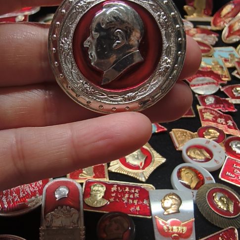 金***河其他普通金属纪念章1111