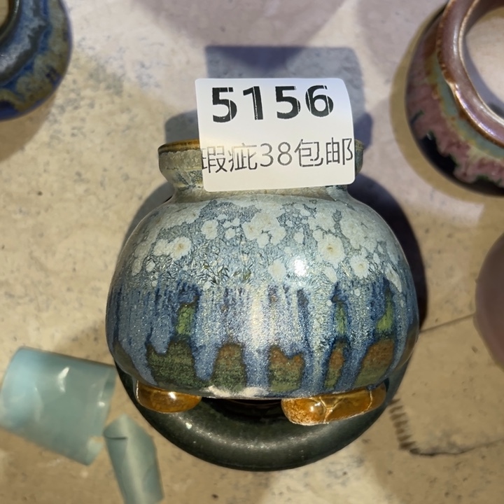 厂家直销瑕疵福利局38包邮