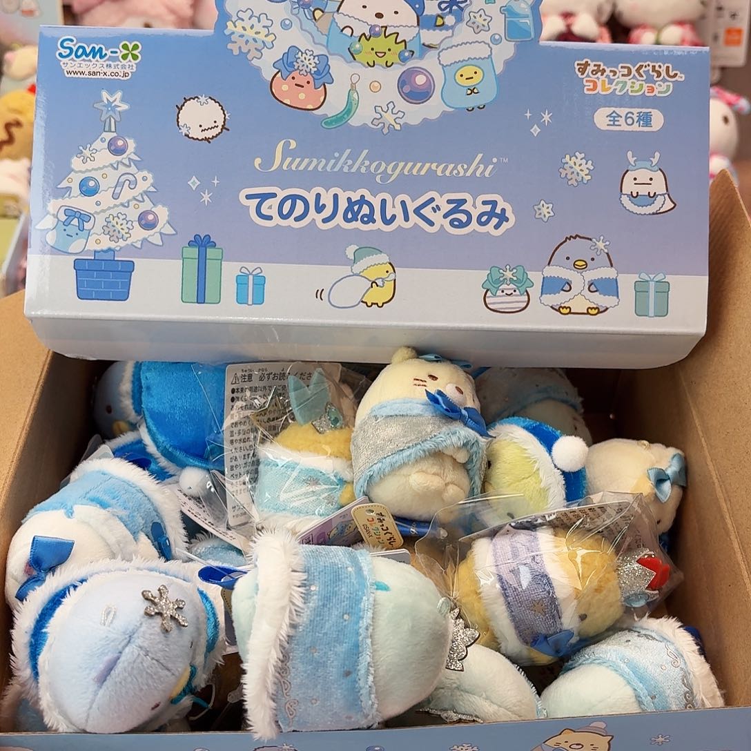 布艺角落生物圣诞