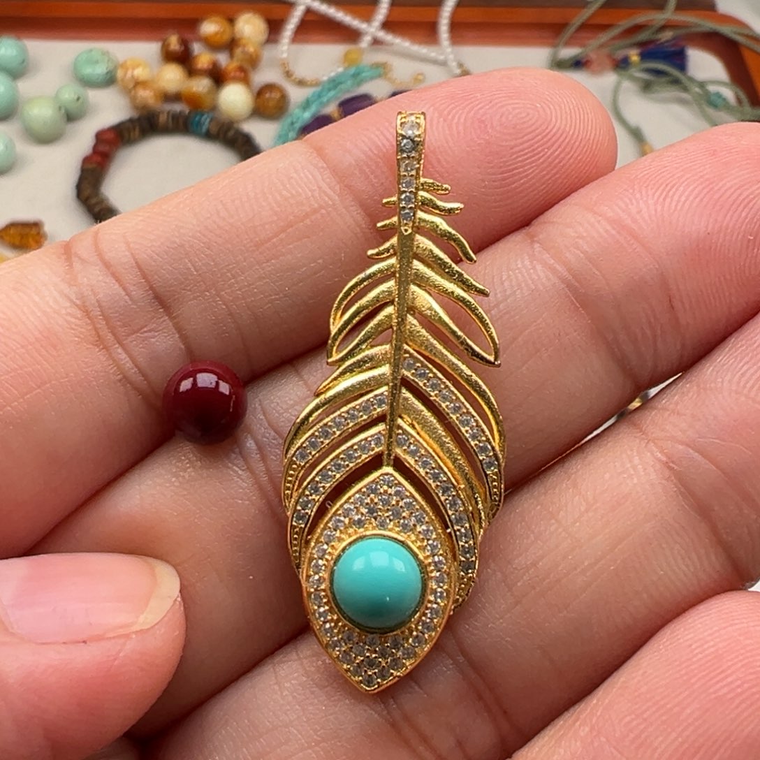 南红玛瑙未镶嵌吊坠(不含链)有色差