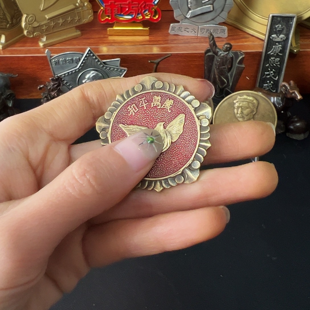 金属黄铜铜章链接