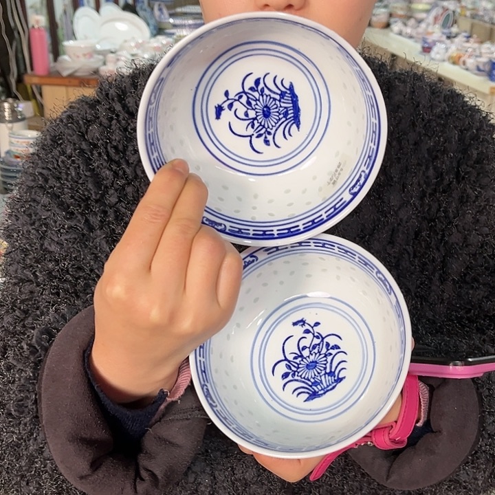 瓷片//////直径13.5厘米。发2个。