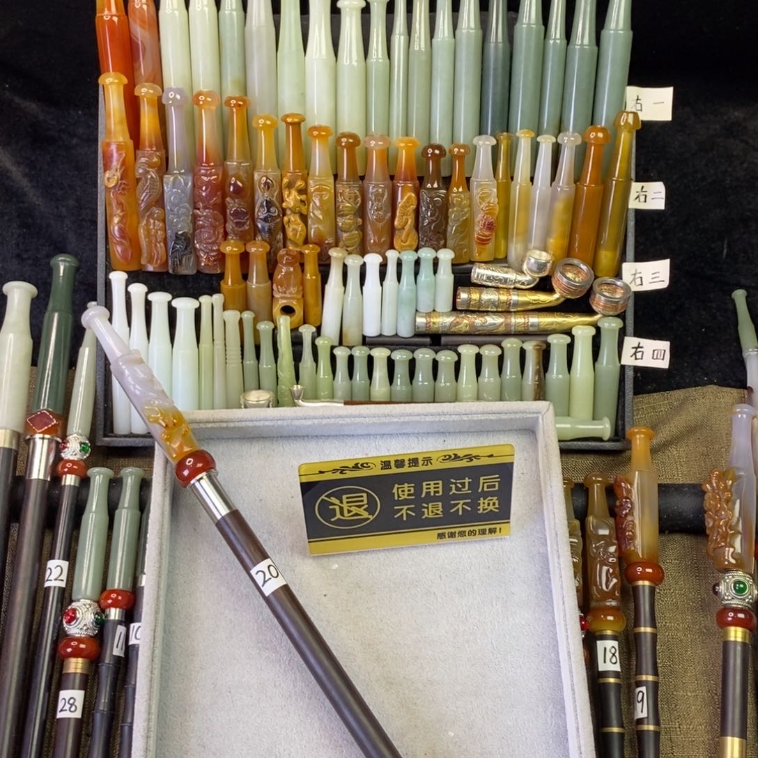 怡**风直播间定制旱烟袋