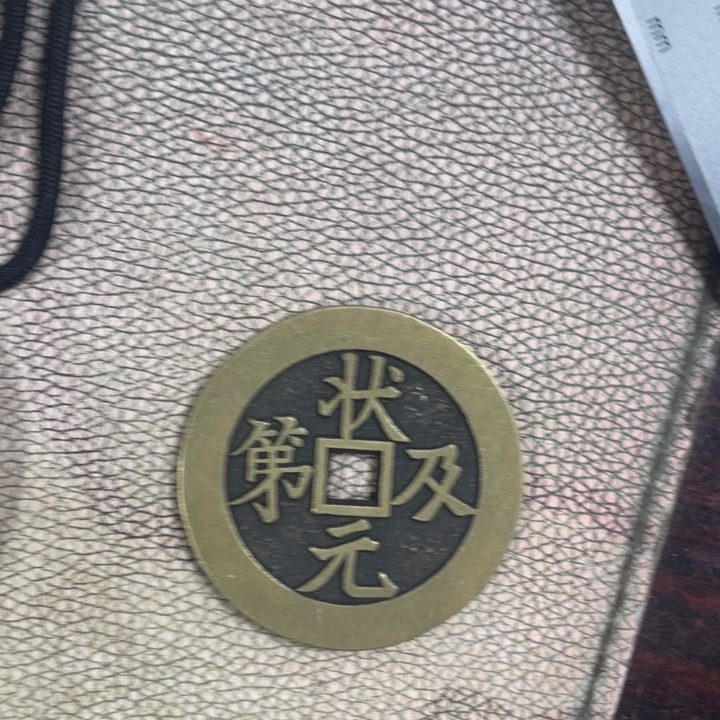 铜现代仿制工艺品