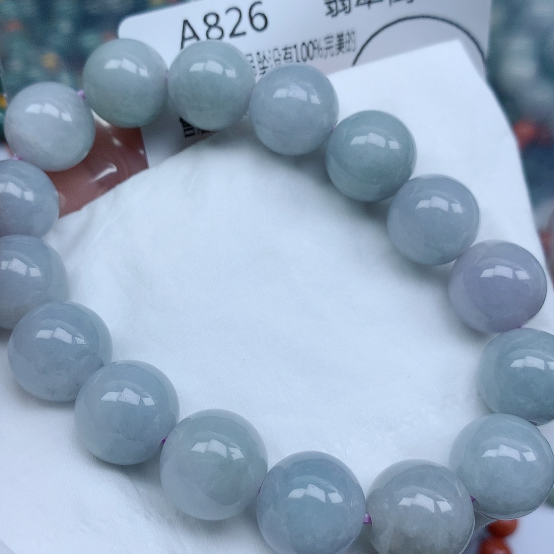 翡翠颈饰未镶嵌珠子