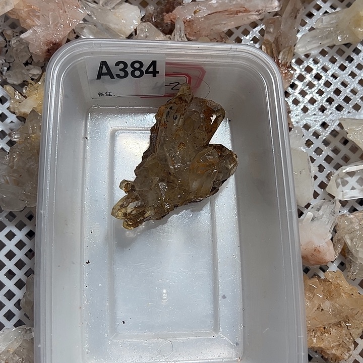 善***呀珠宝半成品水晶未镶嵌