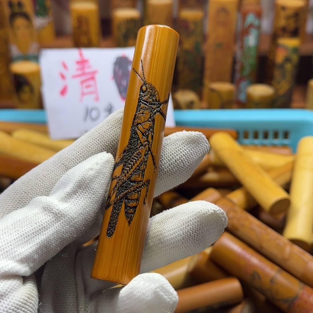 竹类精品实心玉竹