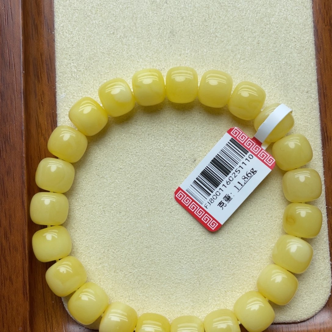 蜜蜡未镶嵌手链俄料蜜蜡老型手链