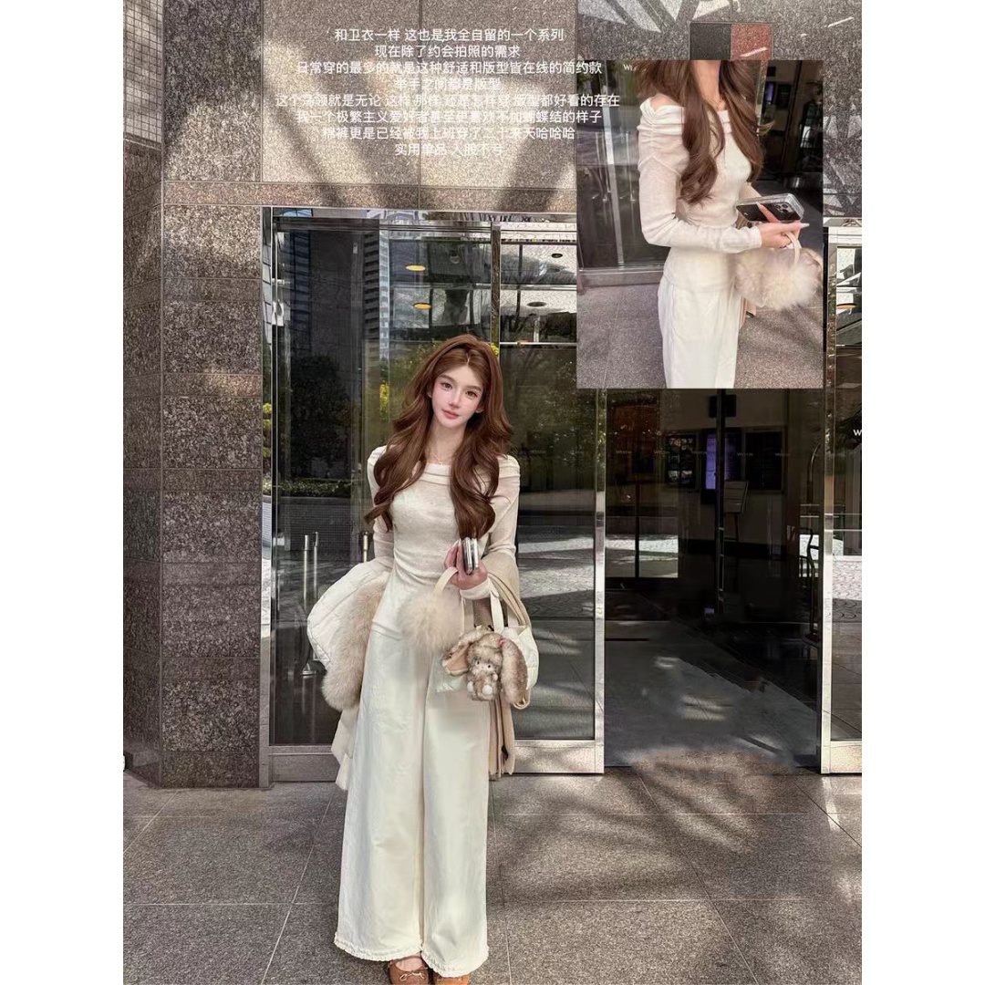 【经典美型】独家荡领打底T恤上衣+保暖实穿棉裤两件套23655#