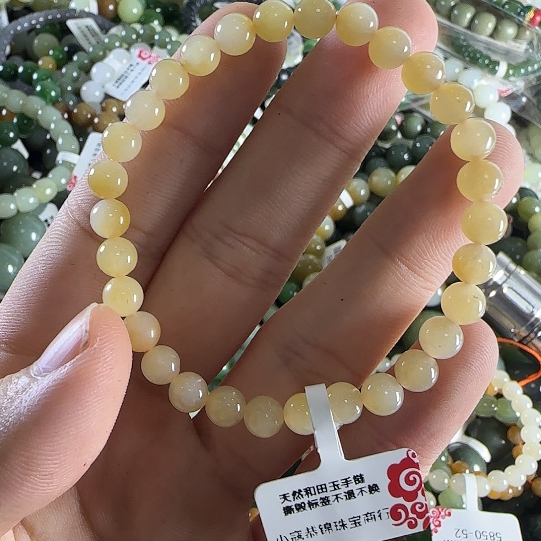 和田玉手链未镶嵌167