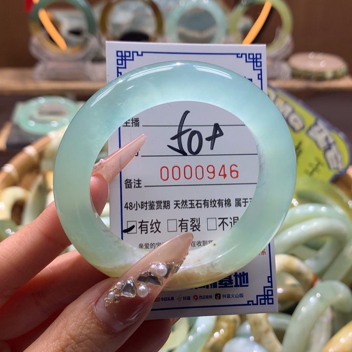 阳***阳蛇纹石玉未镶嵌手镯