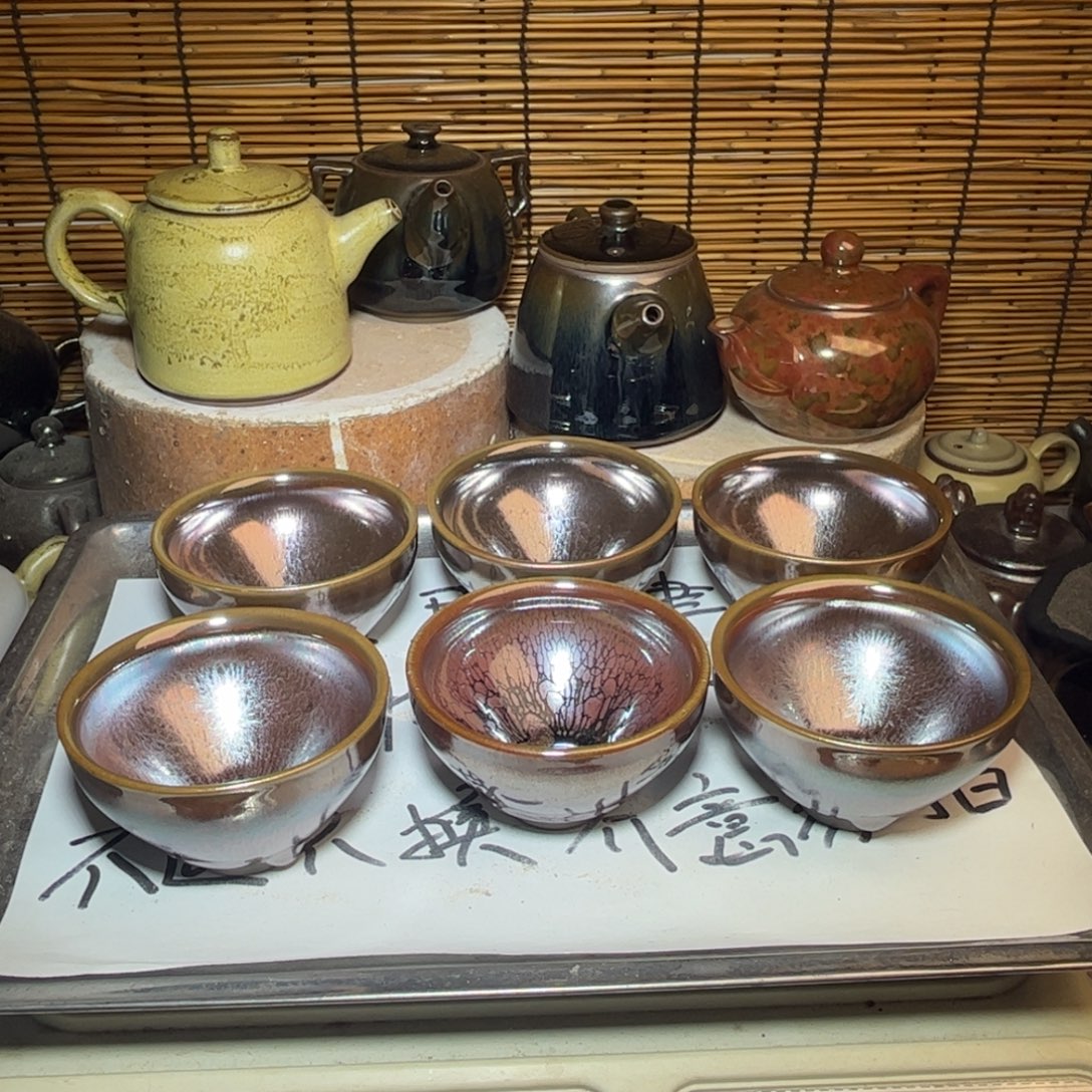 茶盏建窑建盏 微瑕作品