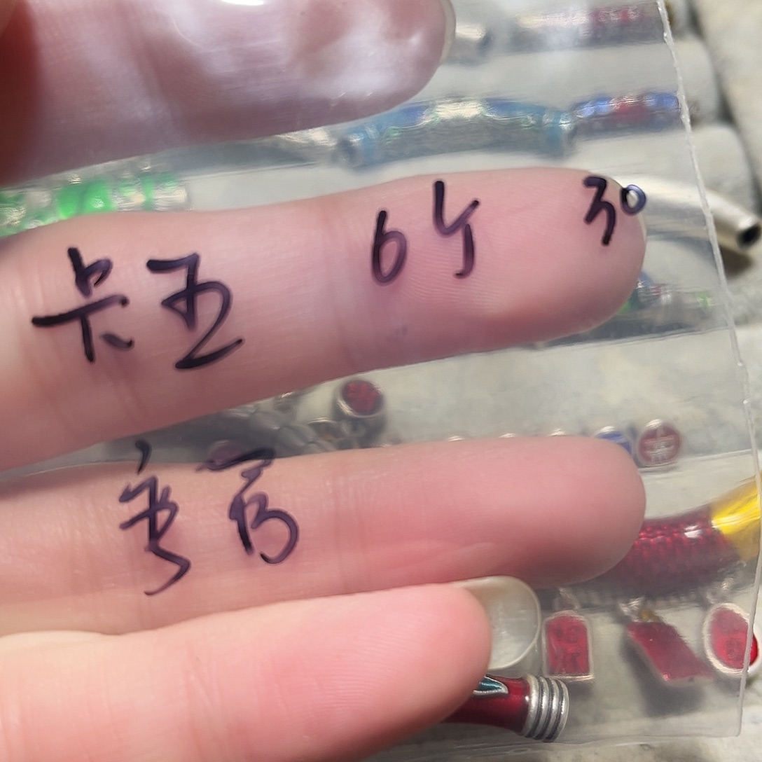 吊坠足银珐琅卡五6个