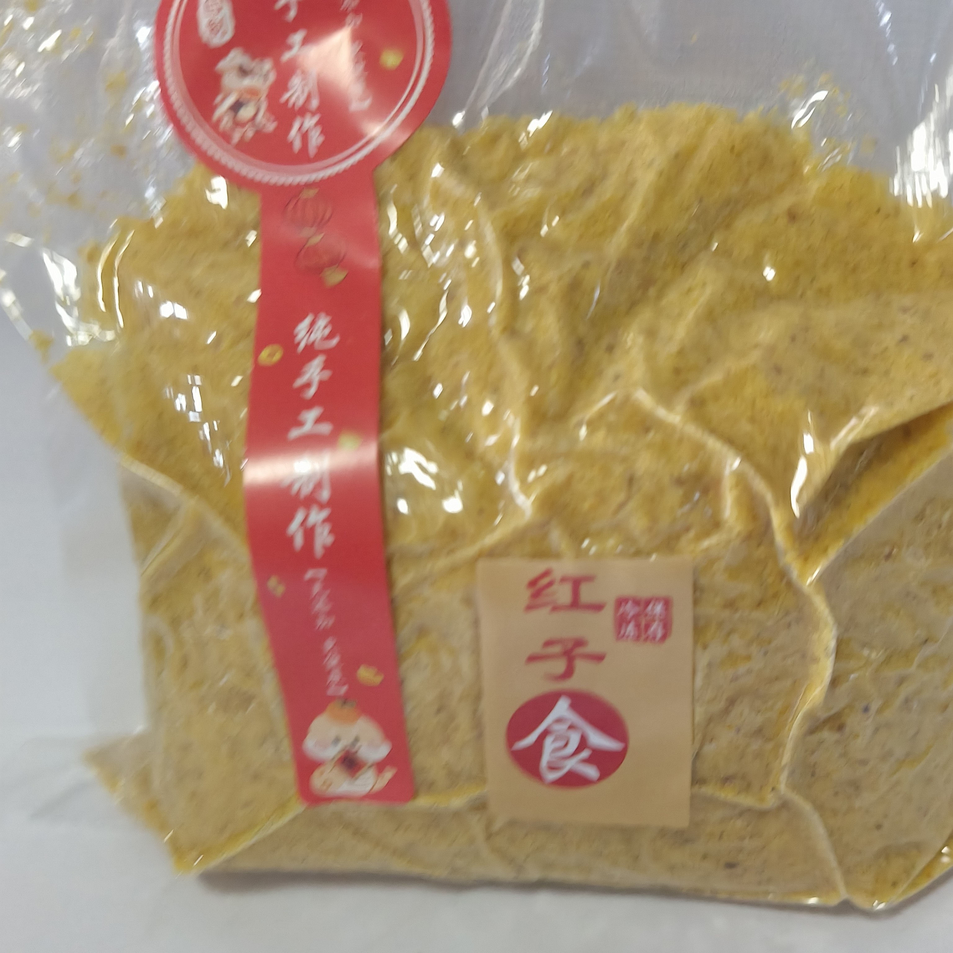 红子雏子鸟上笼学音粮