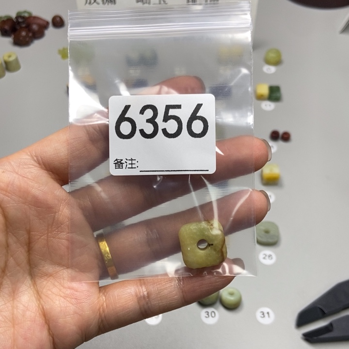 谜***蛇纹石玉未镶嵌项链