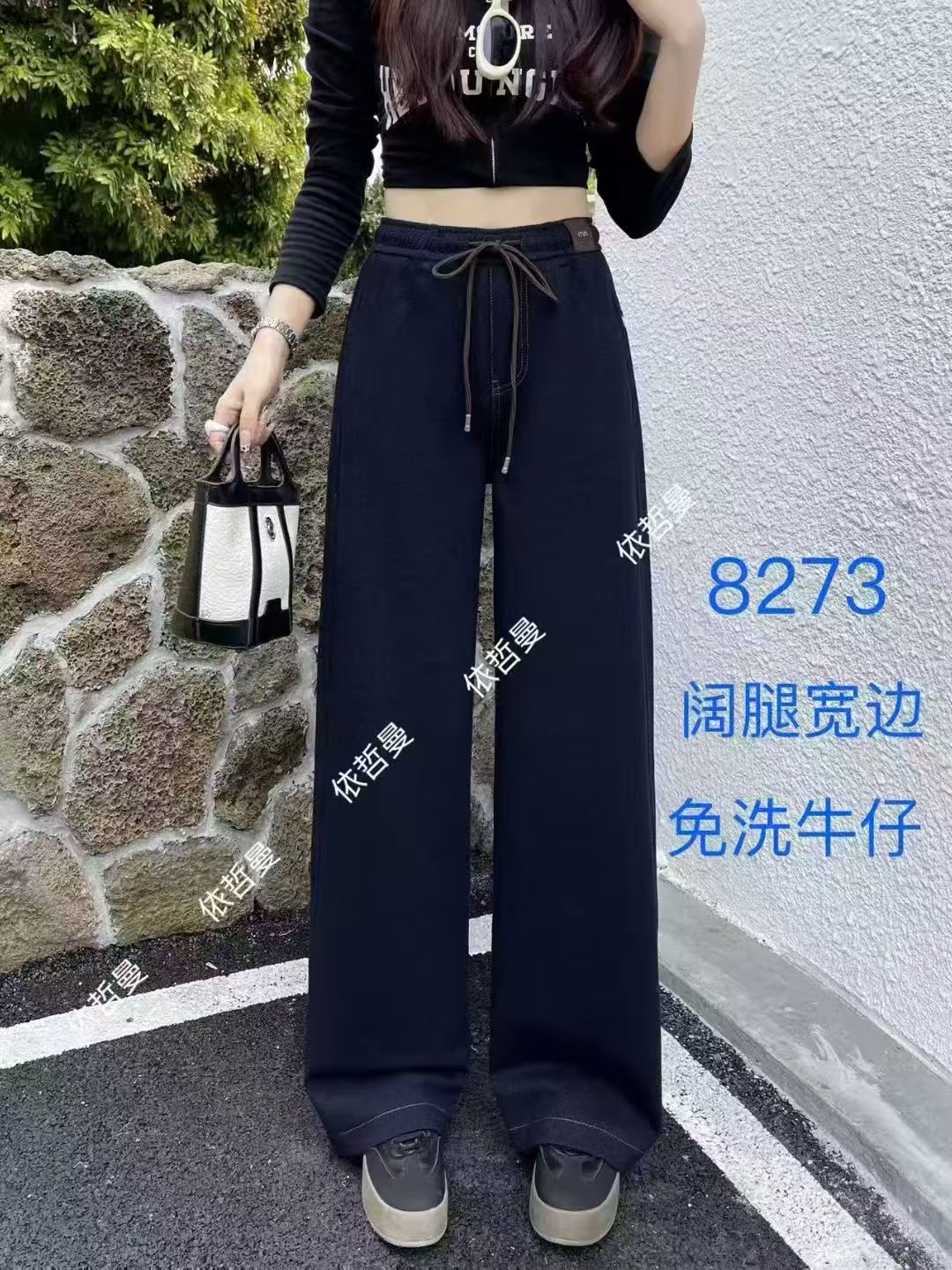   免洗   运动做旧厚款长裤牛仔裤高弹力直筒裤秋季