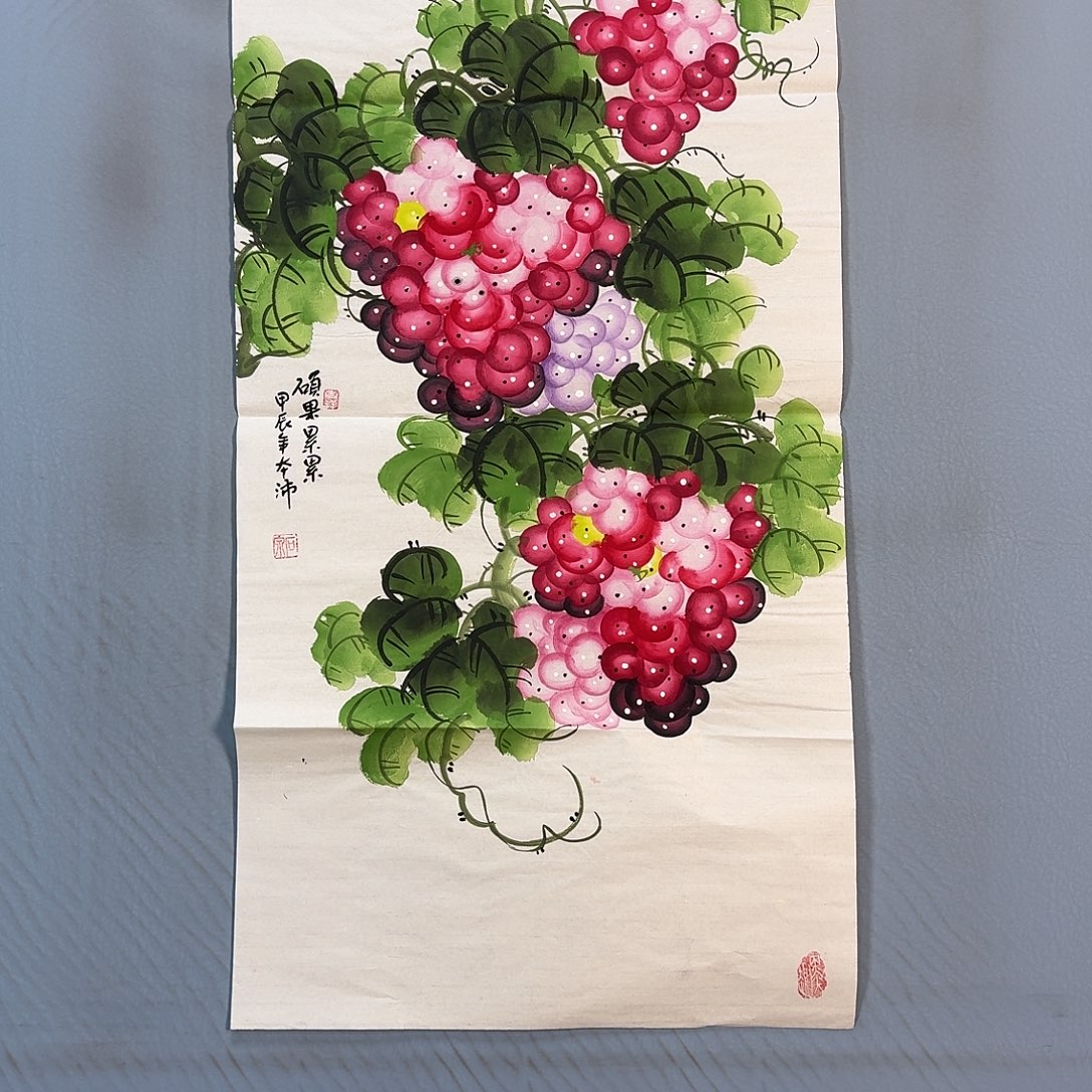 国画435 牡丹一如您