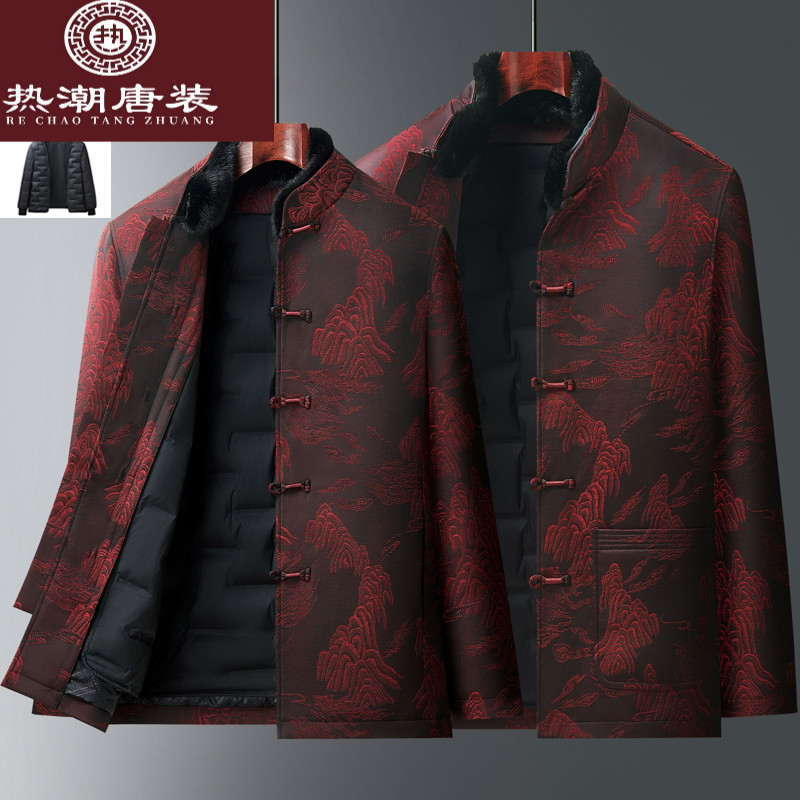 中老年男冬装羽绒服冬季可拆卸内胆加厚爸爸爷爷老人过寿生日外套