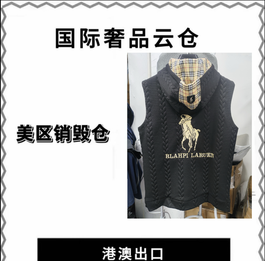 1813秋冬新款马甲男女同款时尚百搭潮流