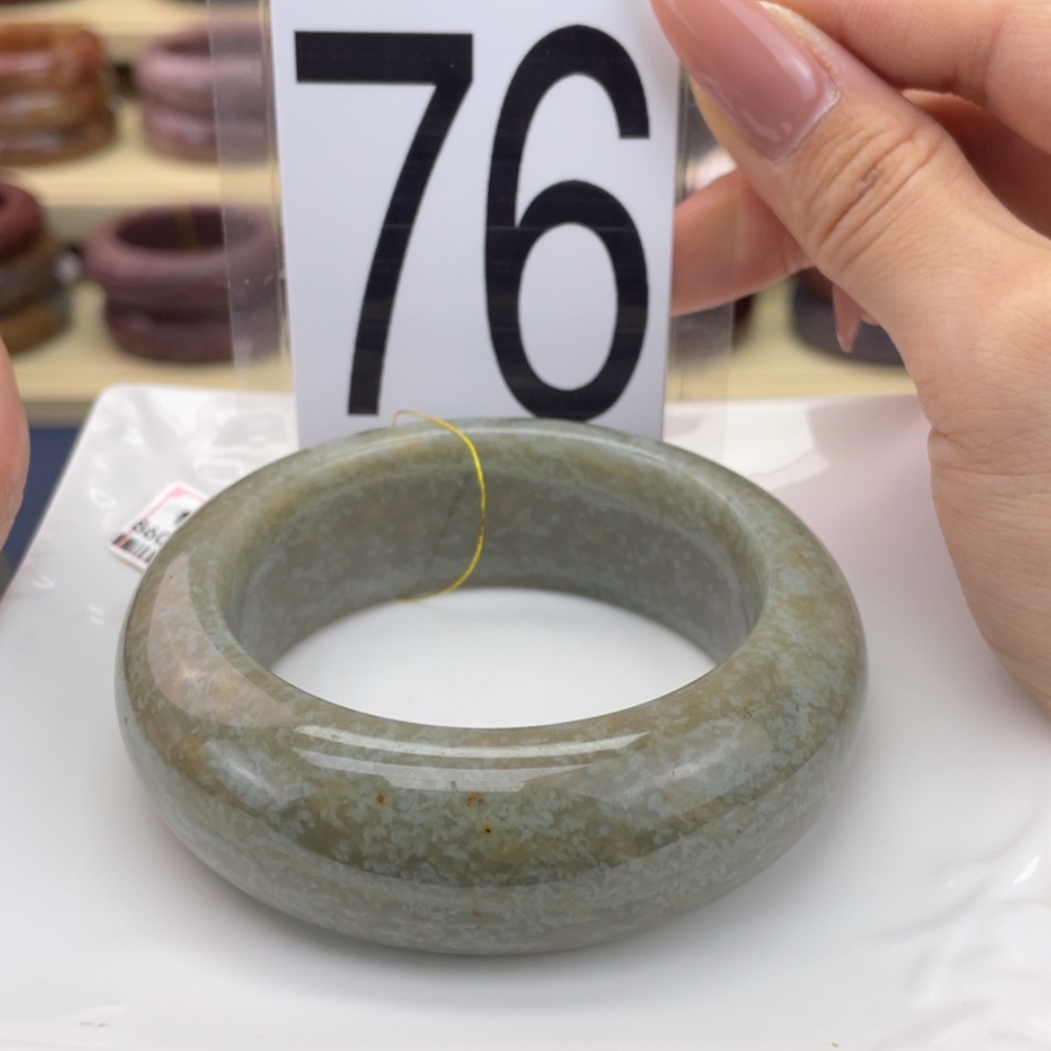 【闪购商品】石英质玉手镯未镶嵌