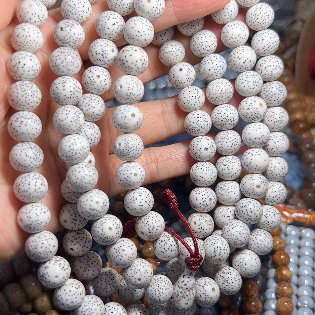星月菩提手串星月菩提脱脂顺白