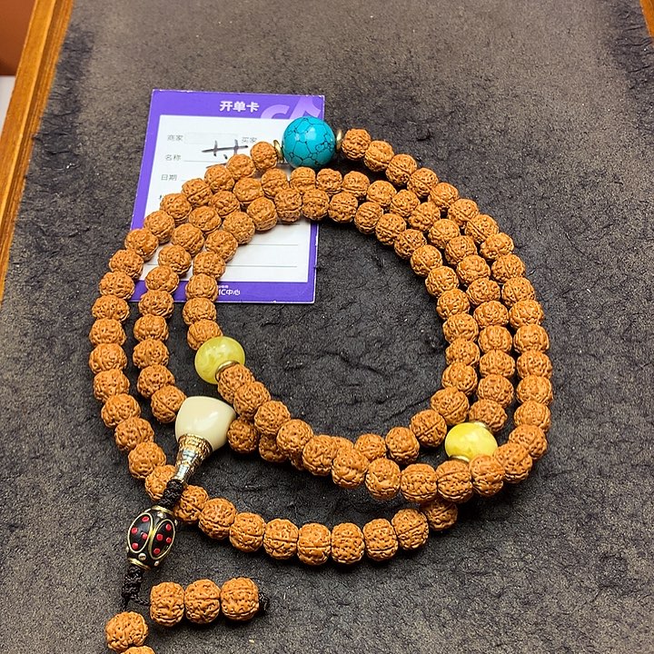 鑫***鑫吊坠金刚菩提脖挂