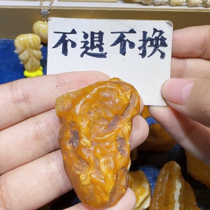 未镶嵌定制琥珀蜜蜡