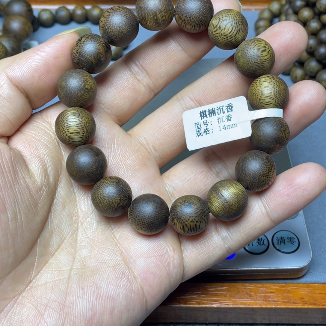 栟***》手串沉香棋楠沉香圆珠单圈